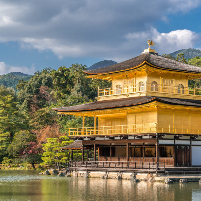 commonly known as the Golden Pavilion (Kinkakuji) Located in Kyoto, Japan
